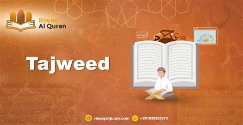 Tajweed Course: Online Tajweed Classes - Learn Quran Online With ...