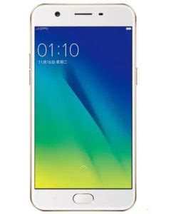 Oppo A57 Price in Pakistan & Specs | ProPakistani