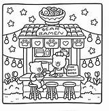 Little Corner Coloring Pages To Print  Free Printable Coloring sketch template