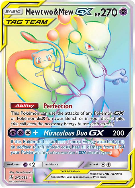 Mewtwo & Mew-GX 242 (Unified Minds 2019) Pokemon Card