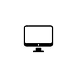 Red desktop computer configuration vector clip art | Free SVG