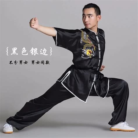 Aliexpress.com : Buy Chinese wushu uniform Kungfu clothing Fighter suit ...