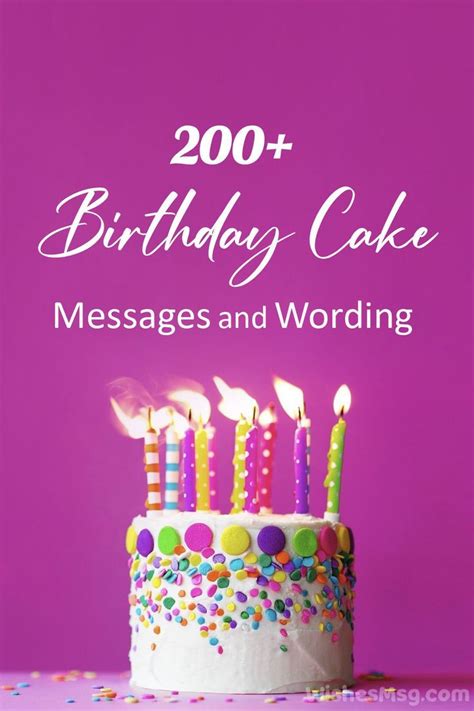 200+ Birthday Cake Messages and Wording Ideas
