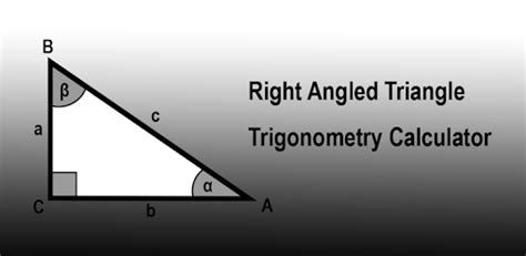 Trigonometry Calculator (Pro) - Apps on Google Play