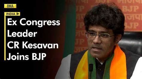 Ex-Congress leader CR Kesavan, great-grandson of C Rajagopalachari ...