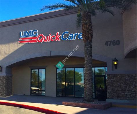 UMC Quick Care - Blue Diamond - Las Vegas