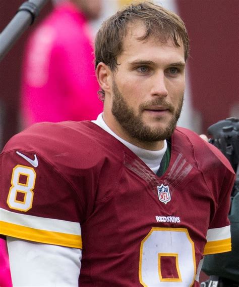 Kirk Cousins Age, Wiki, Bio, Height, Wife, Salary, Net Worth