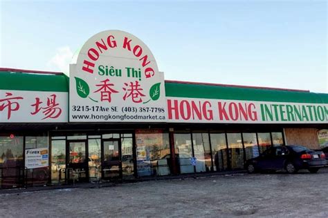 Hong Kong Food Market - Korean grocery store in Calgary on Maangchi.com