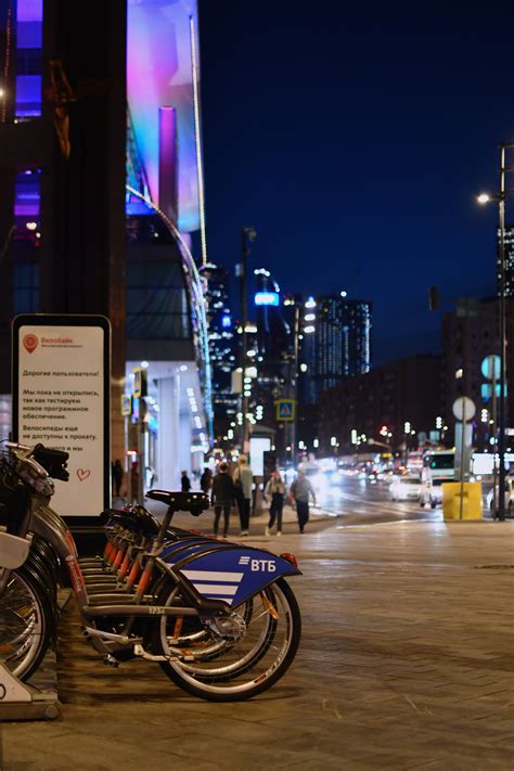 Street in City at Night · Free Stock Photo