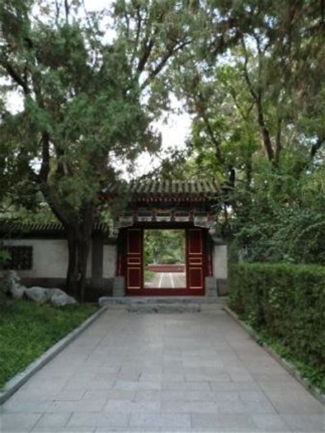 Zhongshan Park (Beijing) - 2021 All You Need to Know BEFORE You Go (with Photos) - Tripadvisor