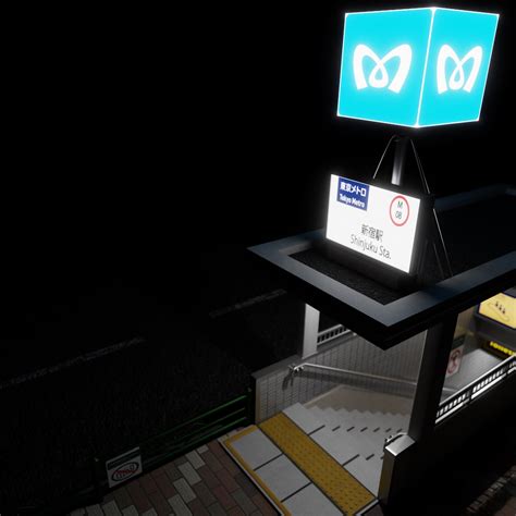 ArtStation - Japanese Train Station