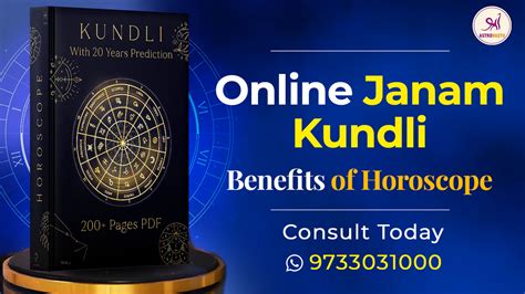 Online Janam Kundli and What are the benefits of horoscope?