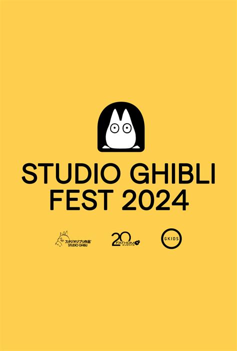 Studio Ghibli Fest | A Celebration of Animated Masterpieces