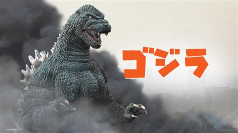 Heisei Godzilla Background