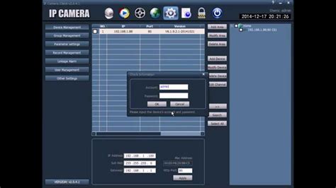 Find Ip Camera Software - downefile