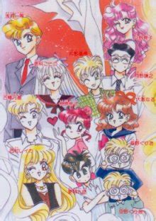 List of Sailor Moon characters - Wikipedia