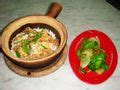 ファイル:Clay Pot Chicken Rice, Ipoh, Malaysia.JPG - ウィキトラベル