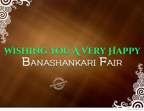 10+ Banashankari Fair Images, Pictures, Photos | Desi Comments