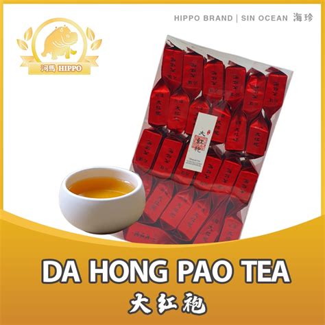 Da Hong Pao Tea 250g | Shopee Singapore