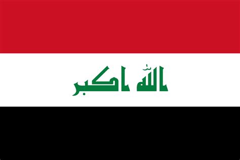 Flag of Iraq | Flagpedia.net