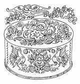 Online coloring Pages Patterned Coloring box Utensils sketch template