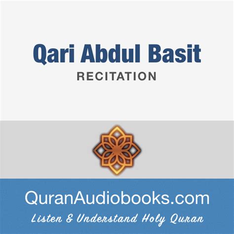 Qari Abdul Basit-Recitation : quranaudiobooks.com : Free Download, Borrow, and Streaming ...