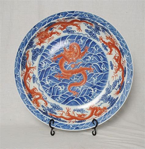 Details about Large Chinese Blue and White Porcelain Plate With Mark M2565 in 2020 | White ...