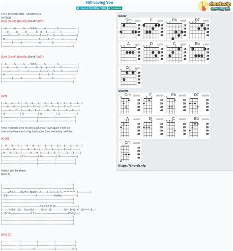 Chord: Still Loving You - tab, song lyric, sheet, guitar, ukulele ...