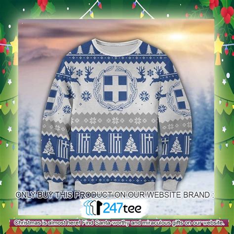 Greece Flag Knitted Wool Sweater – Limited Edition