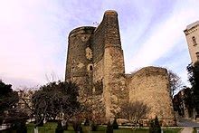 Maiden Tower (Baku) - Wikipedia