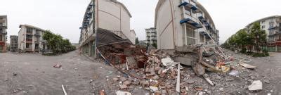 Worst earthquakes by death toll in 2023