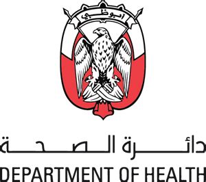 Search: COMMUNITY HEALTH DEPARTMENT Logo PNG Vectors Free Download
