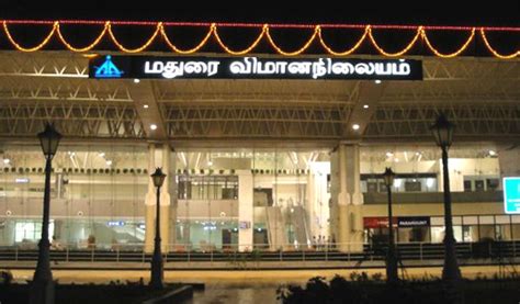 Madurai Airport, Madurai, India Photos