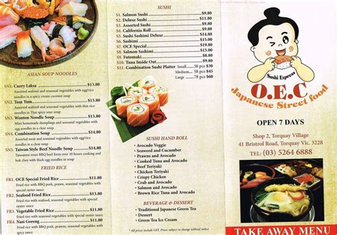 Online Menu of OEC Japanese Street Food Restaurant, Torquay, Victoria, 3228 - Zmenu