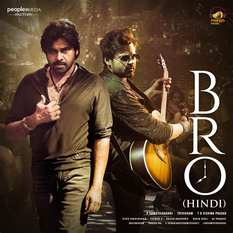 ‎BRO (Original Motion Picture Soundtrack) - Album by Thaman S. & Rama Krishna Veerapaneni ...