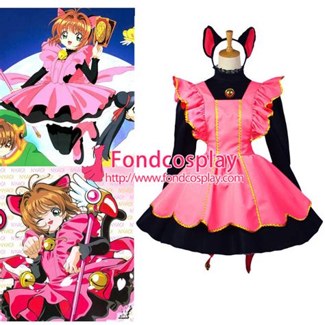 US$ 138.50 - Cardcaptor Sakura-Kinomoto Sakura Outfit Cosplay Costume Tailor-Made[G1066] - www ...