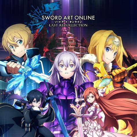 Sword Art Online: Last Recollection Box Shot for PC - GameFAQs