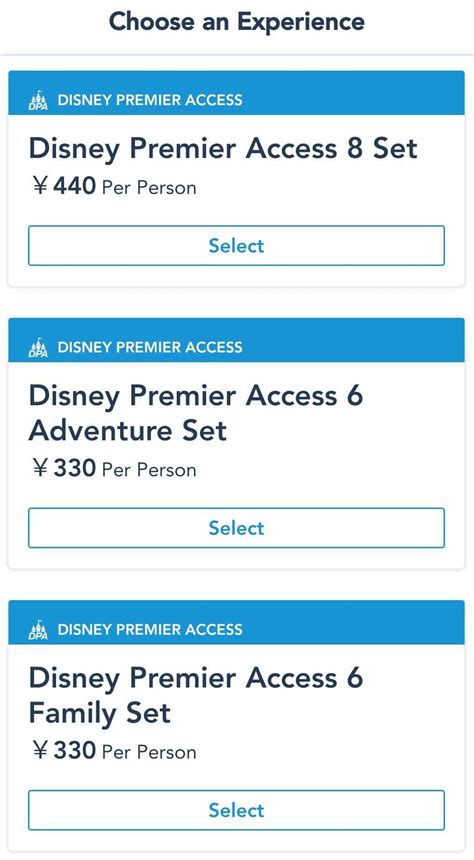 shanghai disneyland fastpass (5) - Disney Hacks