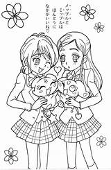 Smile Precure Coloring Pages sketch template