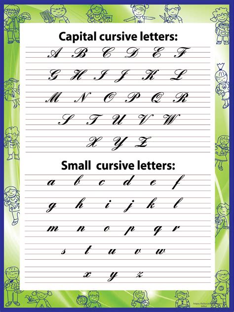 Cursive Alphabet Big And Small Letters – Download Printable Cursive Alphabet Free!
