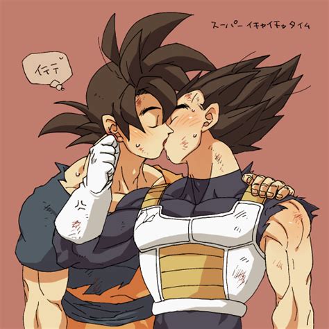 goku x vegeta!!! - Vegeta X Goku Photo (31201375) - Fanpop