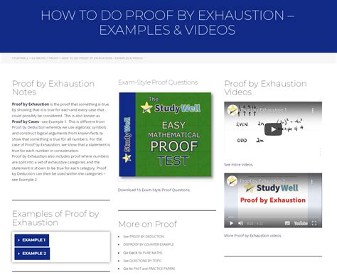 Proof By Exhaustion | Studywell.com