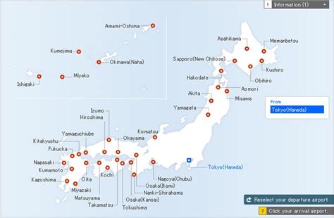 JAL Japan Airlines route map - domestic routes from Tokyo Haneda ...