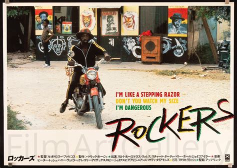 Rockers Vintage Movie Poster