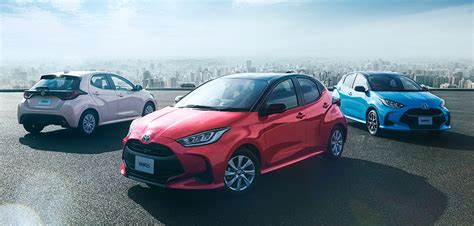 Toyota to Launch New Model Yaris in Japan on February 10, 2020 | Toyota | Global Newsroom ...