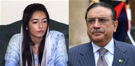 Aseefa Bhutto-Zardari meets father in Parliament House