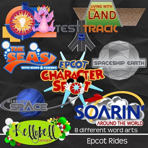 Epcot Rides - Kellybell Designs