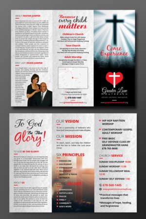 Church Brochures | 54 Custom Church Brochure Designs