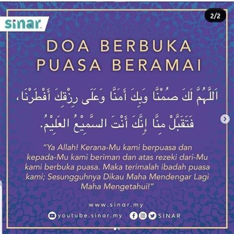 Doa Makan Dan Maksud / 6 Contoh Doa Majlis Kesyukuran Ringkas Beserta ...