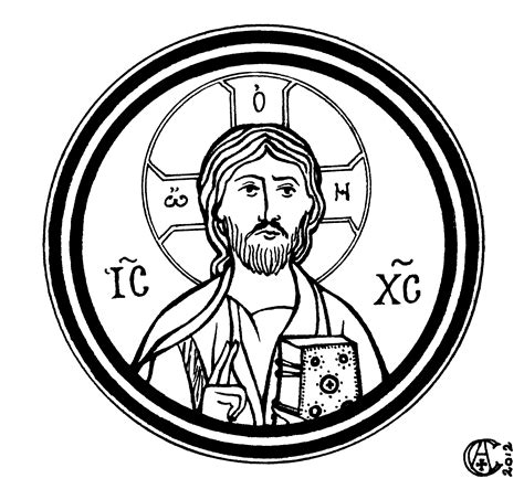 orthodox icon clip art 10 free Cliparts | Download images on Clipground ...